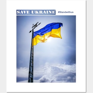 Save Ukraine Posters and Art